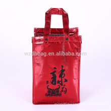 Reusable Wholesale Metallic Non Woven Lunch Cooler Bag For Promotion, Shopping And Supermarket